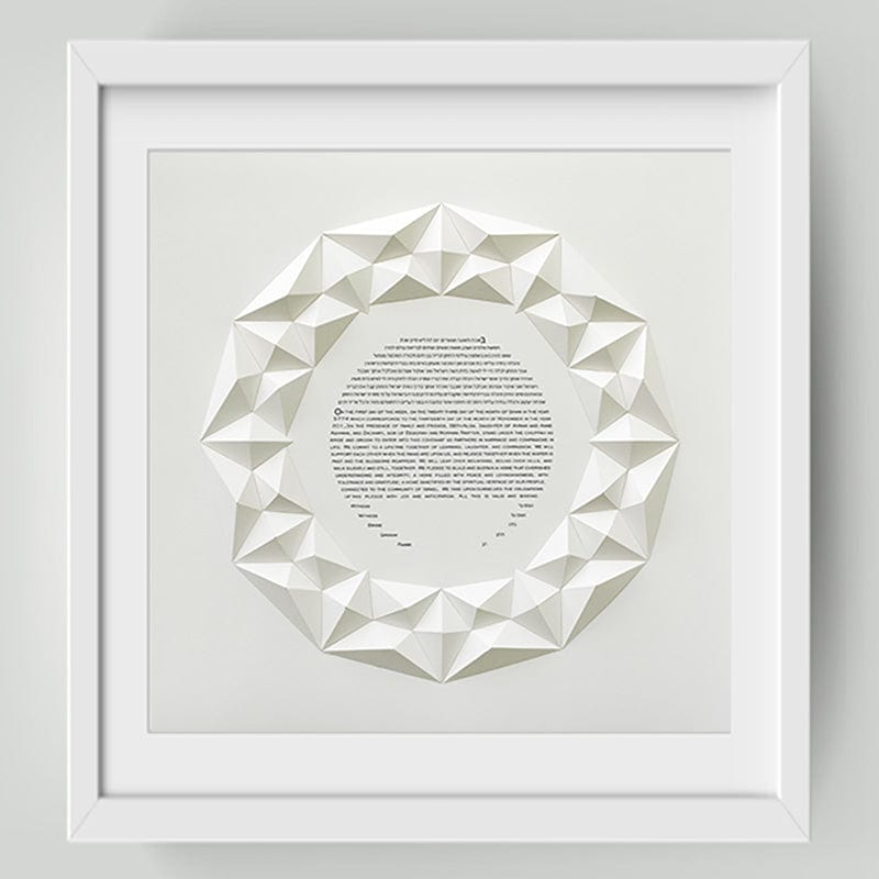 Melanie Dankowicz Ketubahs Friendship Ketubah by Melanie Dankowicz