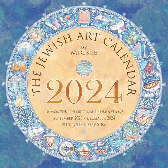 Mickie Caspi Jewish Art Calendar - 5784/2024