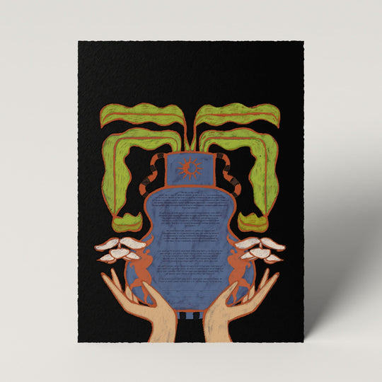 Full Cup Ketubah