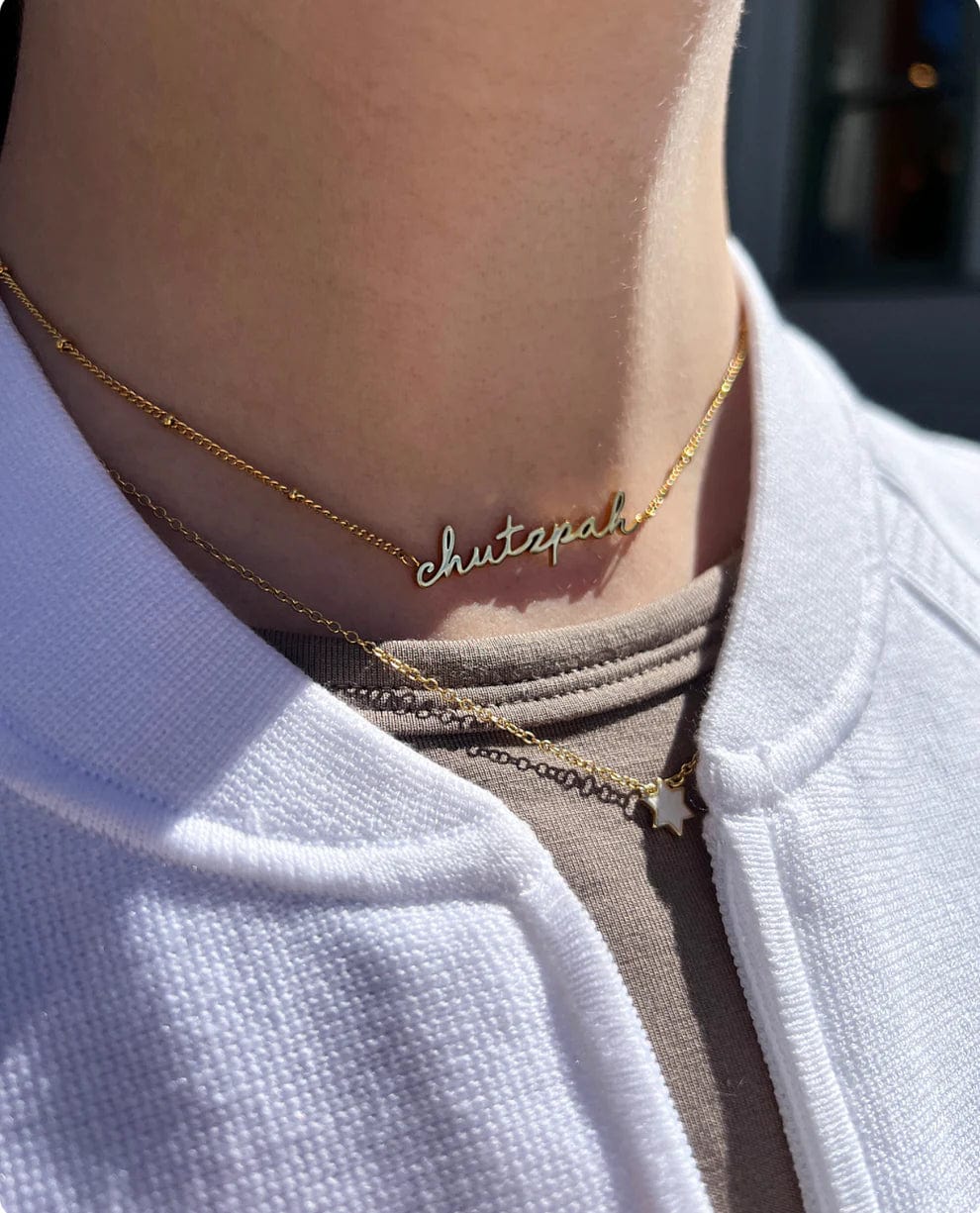 Mamaleh - Chutzpah Script Necklace - Gold - ModernTribe