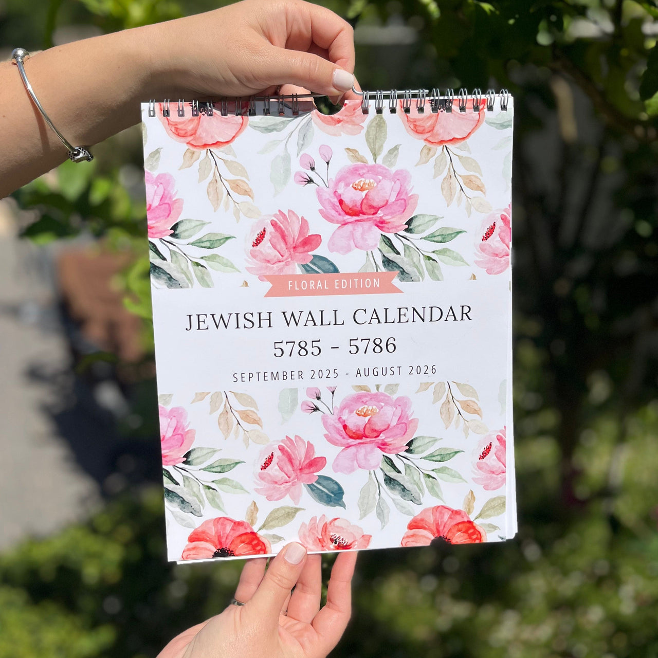 The Verse Calendars Floral Jewish Wall Calendar 2025-2026 (5786)