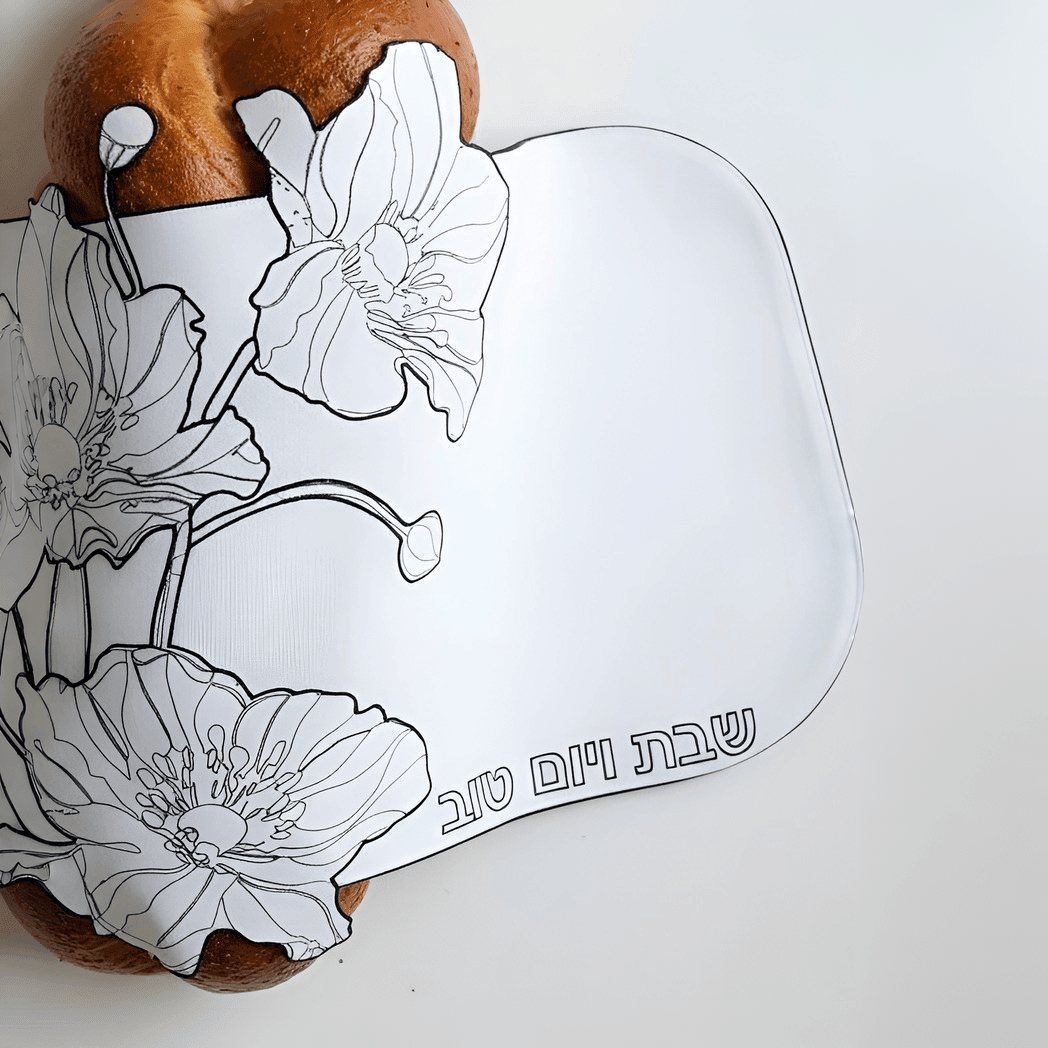 Allison Pearl Design - Black and Ivory Flower Embroidered Challah Cover - ModernTribe