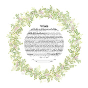 Caspi Cards & Art - Fern Flowers Round Giclee Ketubah by Mickie Caspi (Choice of Colors) - ModernTribe