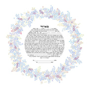 Caspi Cards & Art - Fern Flowers Round Giclee Ketubah by Mickie Caspi (Choice of Colors) - ModernTribe