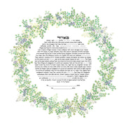 Caspi Cards & Art - Fern Flowers Round Giclee Ketubah by Mickie Caspi (Choice of Colors) - ModernTribe