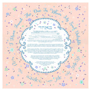 Caspi Cards & Art - Spring Love Giclee Ketubah by Mickie Caspi - ModernTribe