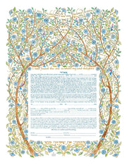 Caspi Cards & Art - Arbor Giclee Ketubah by Mickie Caspi (Choice of Colors) - ModernTribe