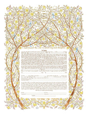 Caspi Cards & Art - Arbor Giclee Ketubah by Mickie Caspi (Choice of Colors) - ModernTribe