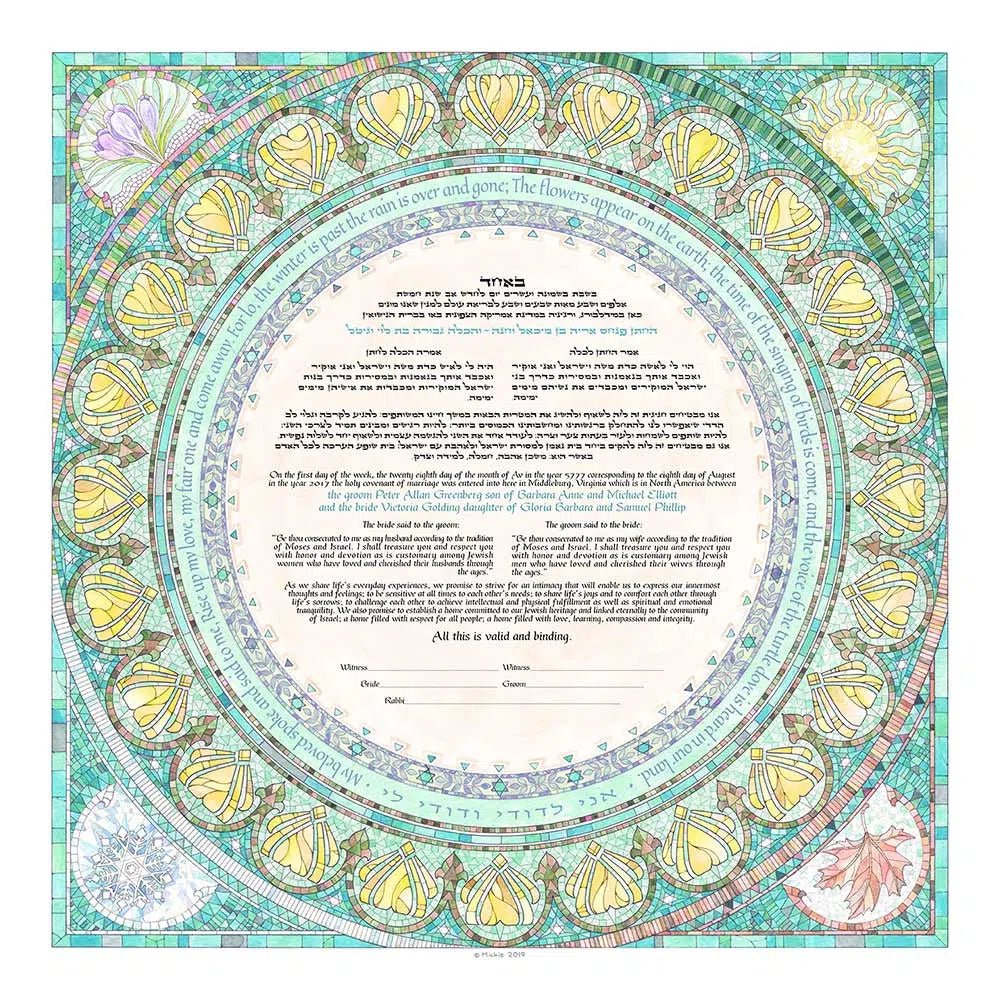 Caspi Cards & Art - Seasons Giclee Ketubah by Mickie Caspi (Choice of Colors) - ModernTribe
