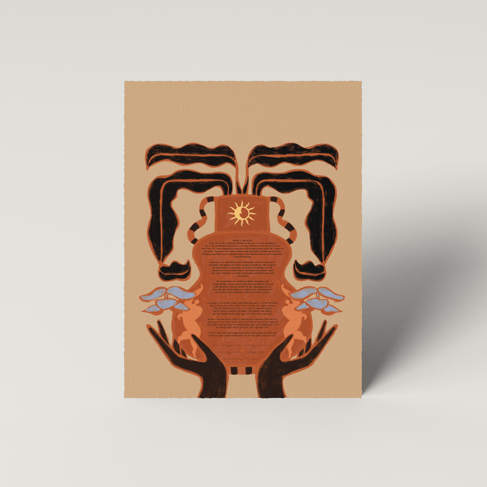 Tchotchke Judaica - Full Cup Ketubah by Tchotchke Judaica (Choice of Black or Tan) - ModernTribe
