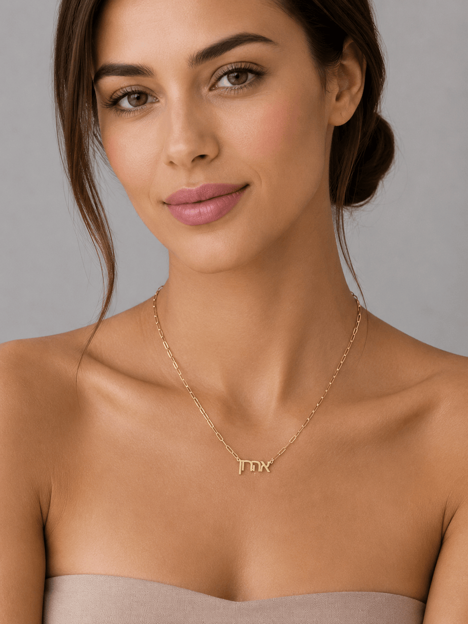 Miriam Merenfeld Jewelry Necklaces Hebrew Name Paperclip Necklace - (Sterling Silver or Gold-Plated)