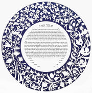 Melanie Dankowicz Ketubahs No Personalized Text (Blank) / Sapphire Garden Ketubah Circle by Melanie Dankowicz - (Choice of Colors)