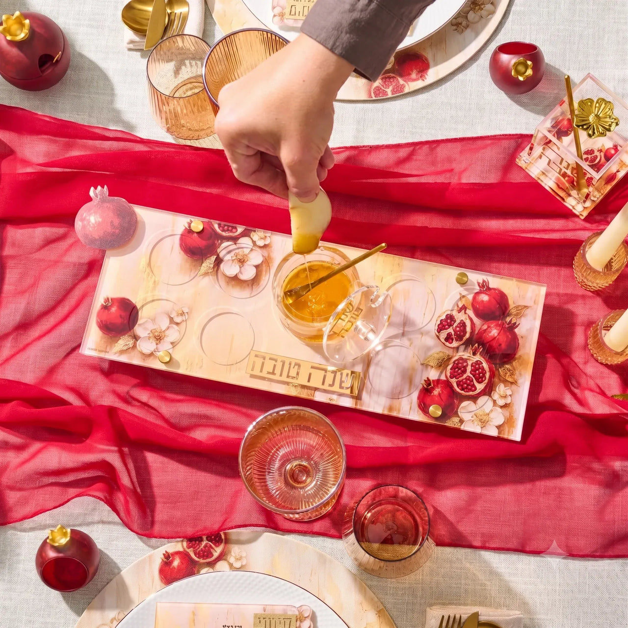 Waterdale Collection - Painted Pomegranate Simanim Tray - ModernTribe