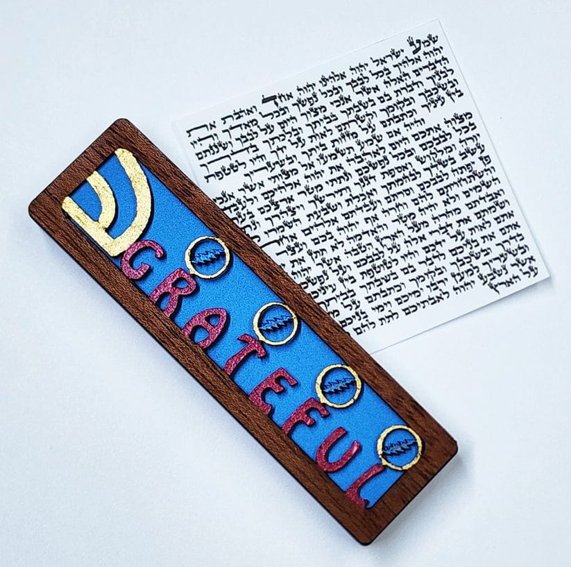 Glenn Grubard Designs Mezuzahs Blue Grateful Mezuzah Case by Glenn Grubard - (Choice of Design)