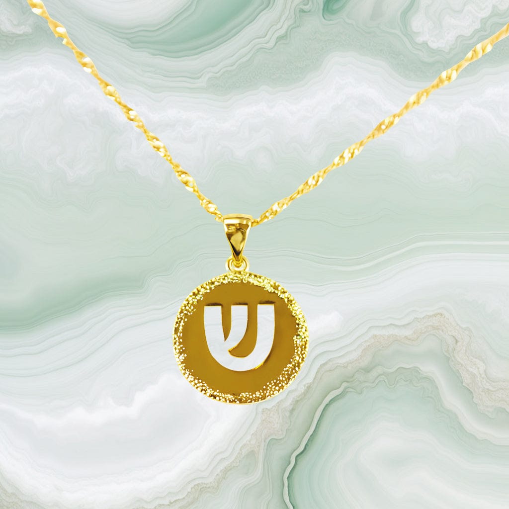 Ishees Jewelry - Gold - Plated Round Hebrew Initial Necklace - ModernTribe