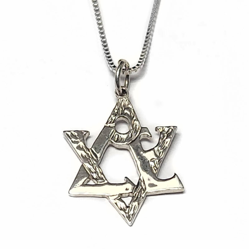 Bareket Jewelry - Abstract Love Star of David Necklace - Sterling Silver - ModernTribe