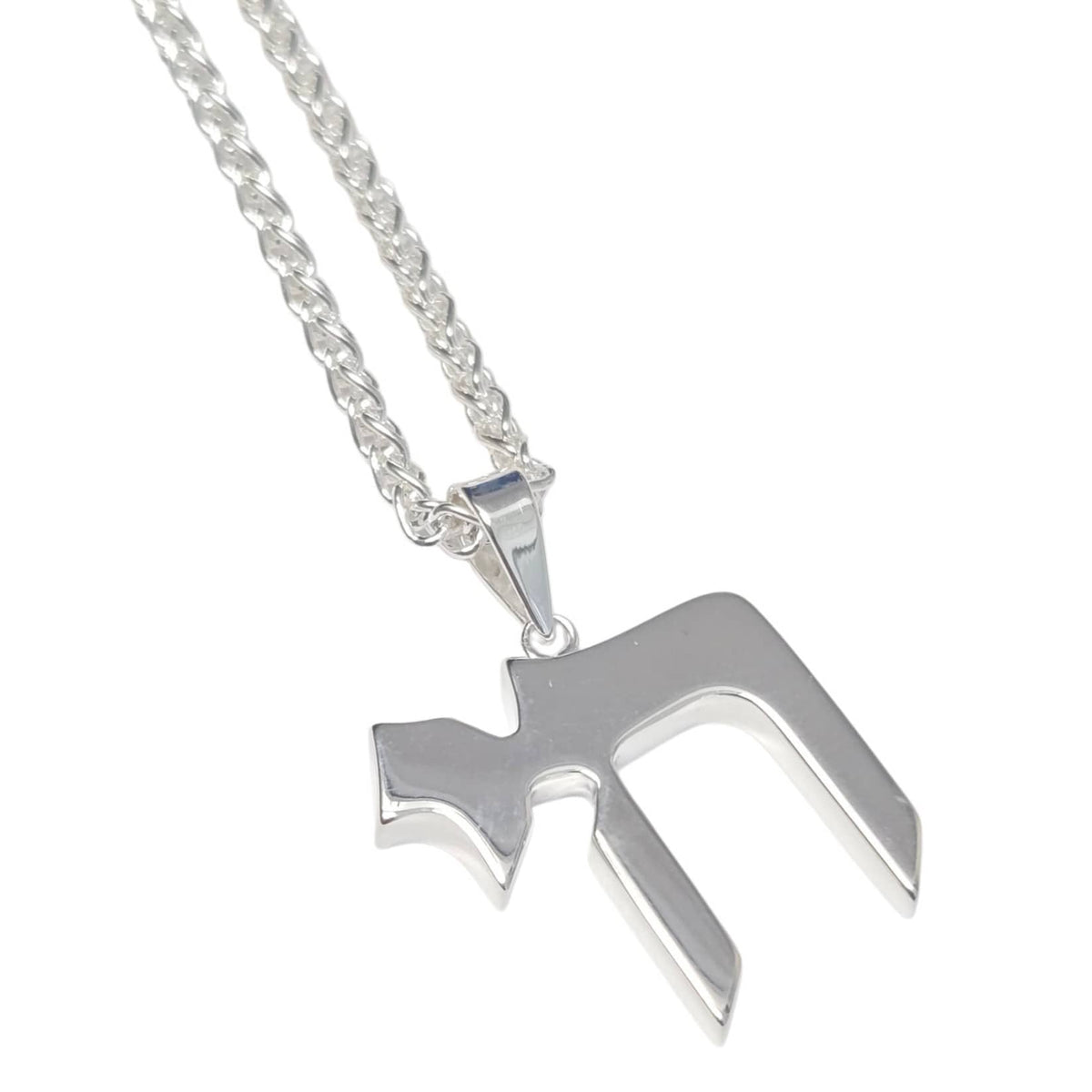 Bareket Jewelry Necklaces No Chain Bold Chai Necklace - Sterling Silver