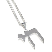 Bareket Jewelry Necklaces No Chain Bold Chai Necklace - Sterling Silver