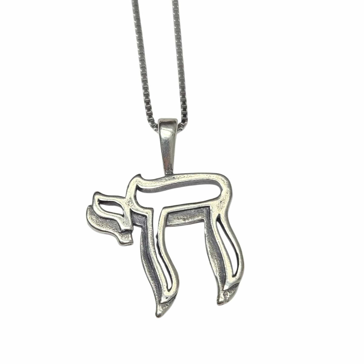 Bareket Jewelry Necklaces 16" Oxidized Box Chain Double Chai Oxidized Necklace - Sterling Silver