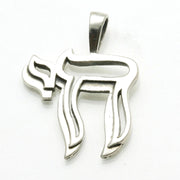 Bareket Jewelry Necklaces Double Chai Large Pendant Oxidized - Sterling Silver