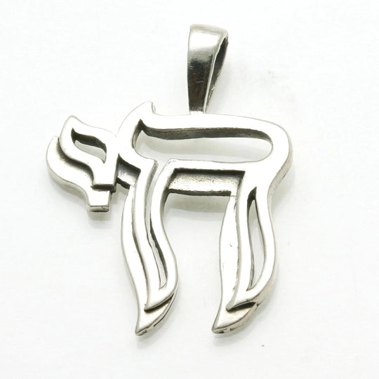 Double Chai Oxidized Necklace - Sterling Silver