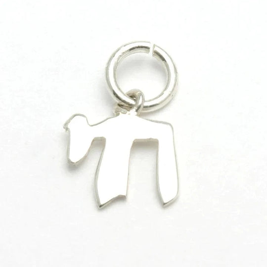 Small Chai Necklace - Sterling Silver
