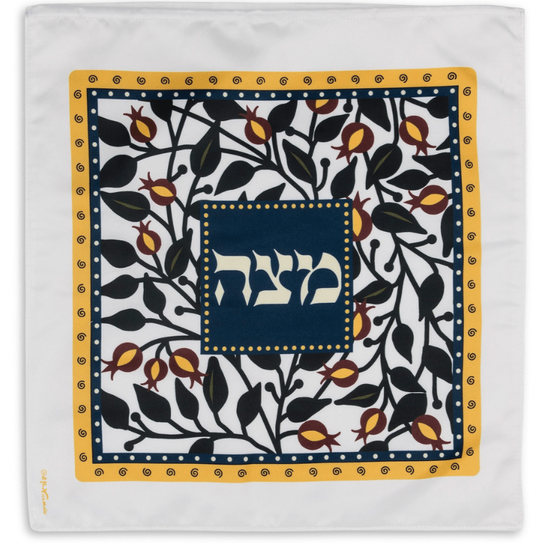 Dorit Judaica Matzah Covers Pomegranates Matzah Cover