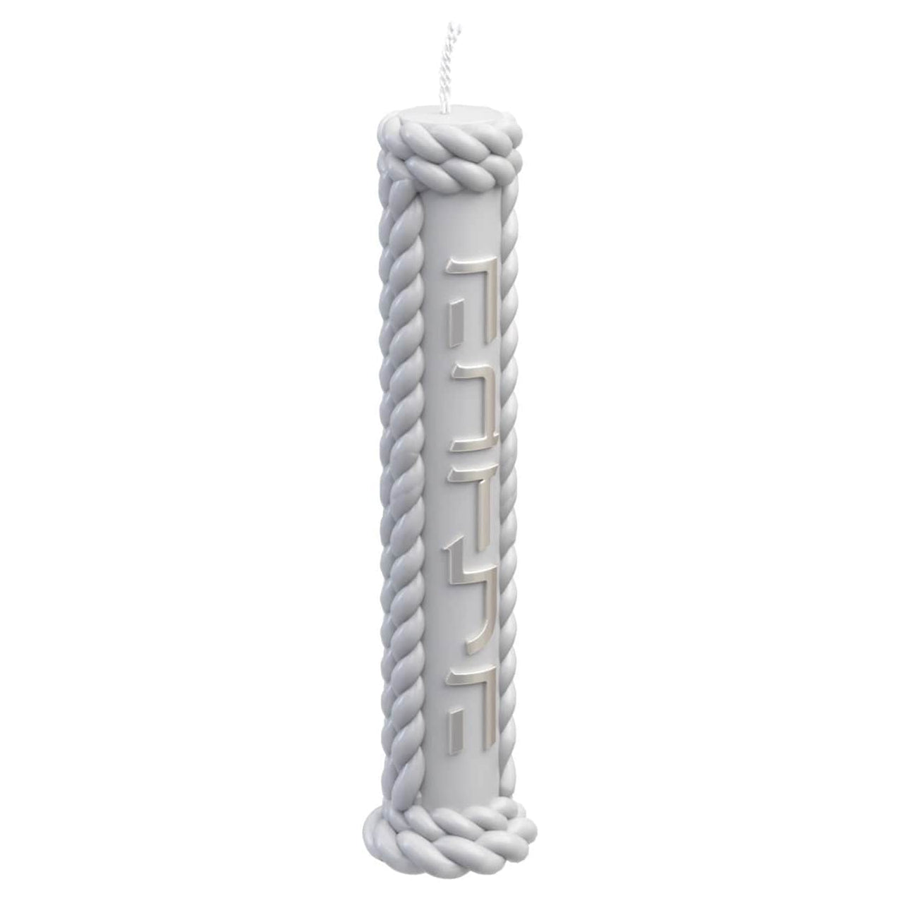 Feldart - Braided Pillar Havdalah Candle - Gray - ModernTribe