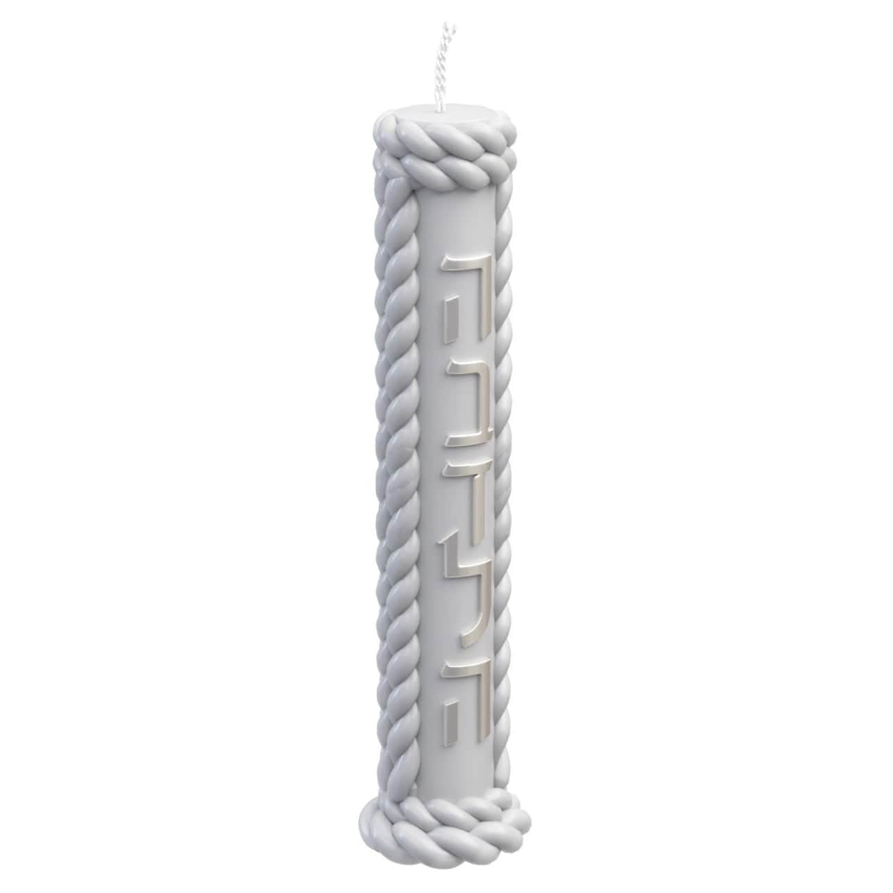 Feldart Havdalah Candles Braided Pillar Havdalah Candle - Gray