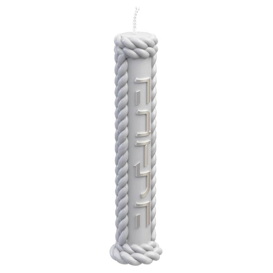 Braided Pillar Havdalah Candle - Gray