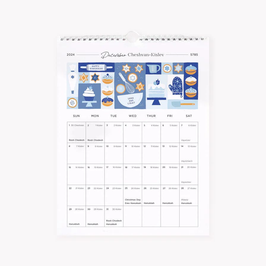 Modern Mitzvah - 16 Month Jewish Wall Calendar - 5785/2024 - 2025 - ModernTribe