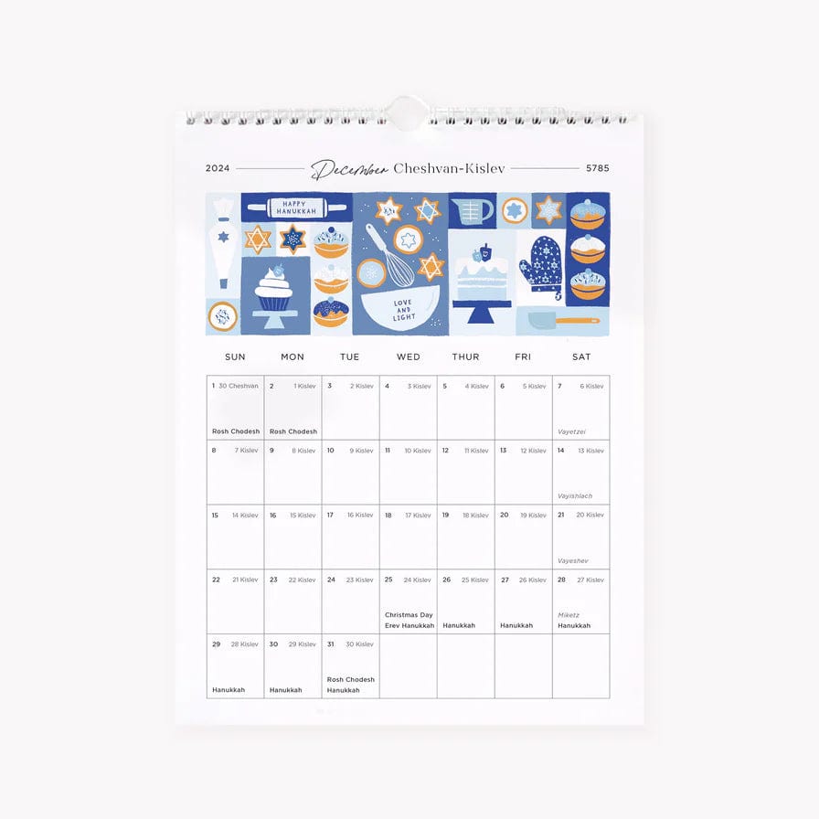 Modern Mitzvah Calendars 16 Month Jewish Wall Calendar - 5785/2024-2025