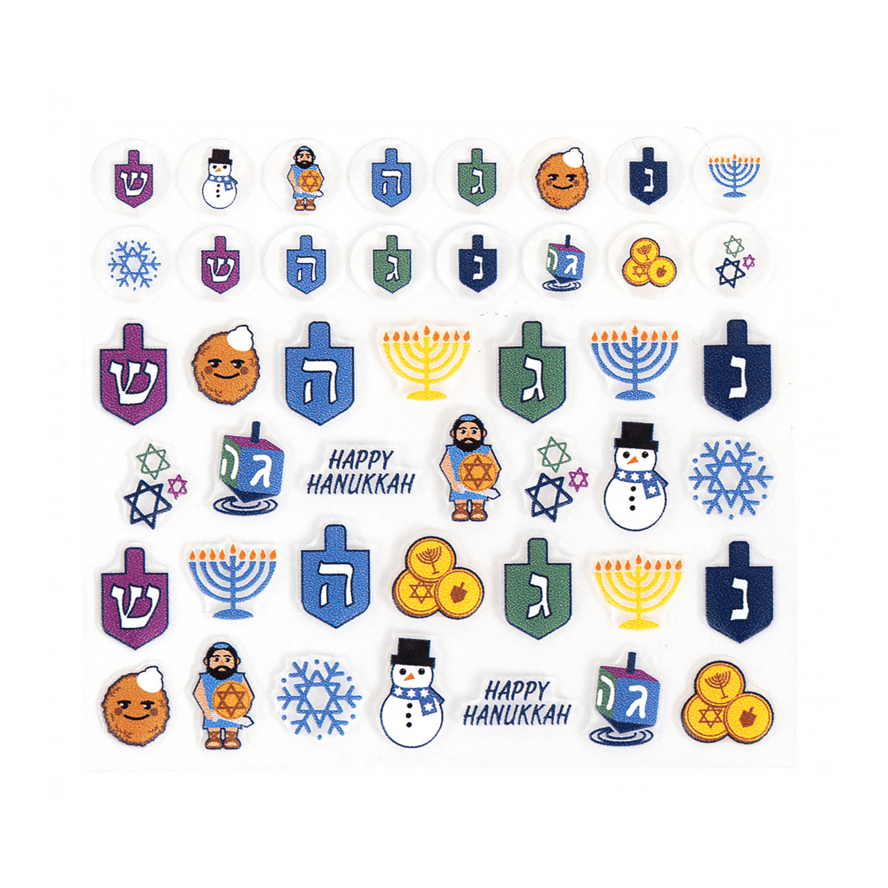 Midrash Manicures - Midrash Manicures Hanukkah Nail Decals - ModernTribe