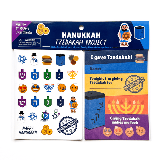 Hanukkah Tzedakah Project Stickers