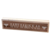 Collins Painting & Design Decorations Reversible Hanukkah & Snow So Much Fun Sign