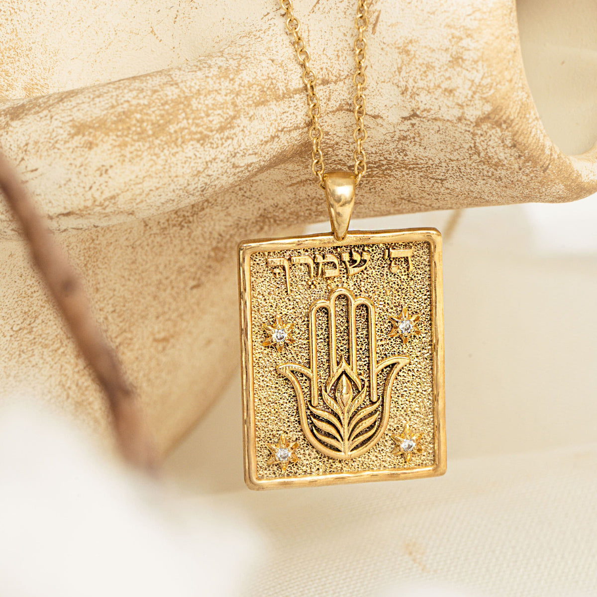 Hashem Is Your Guardian pendant styled