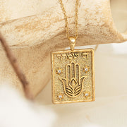 Hashem Is Your Guardian pendant styled