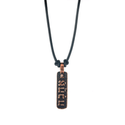 Marla Studio Necklaces Bronze / Cord / 18" Love (Ahava) Hebrew Necklace by Marla Studio - Sterling Silver or Bronze
