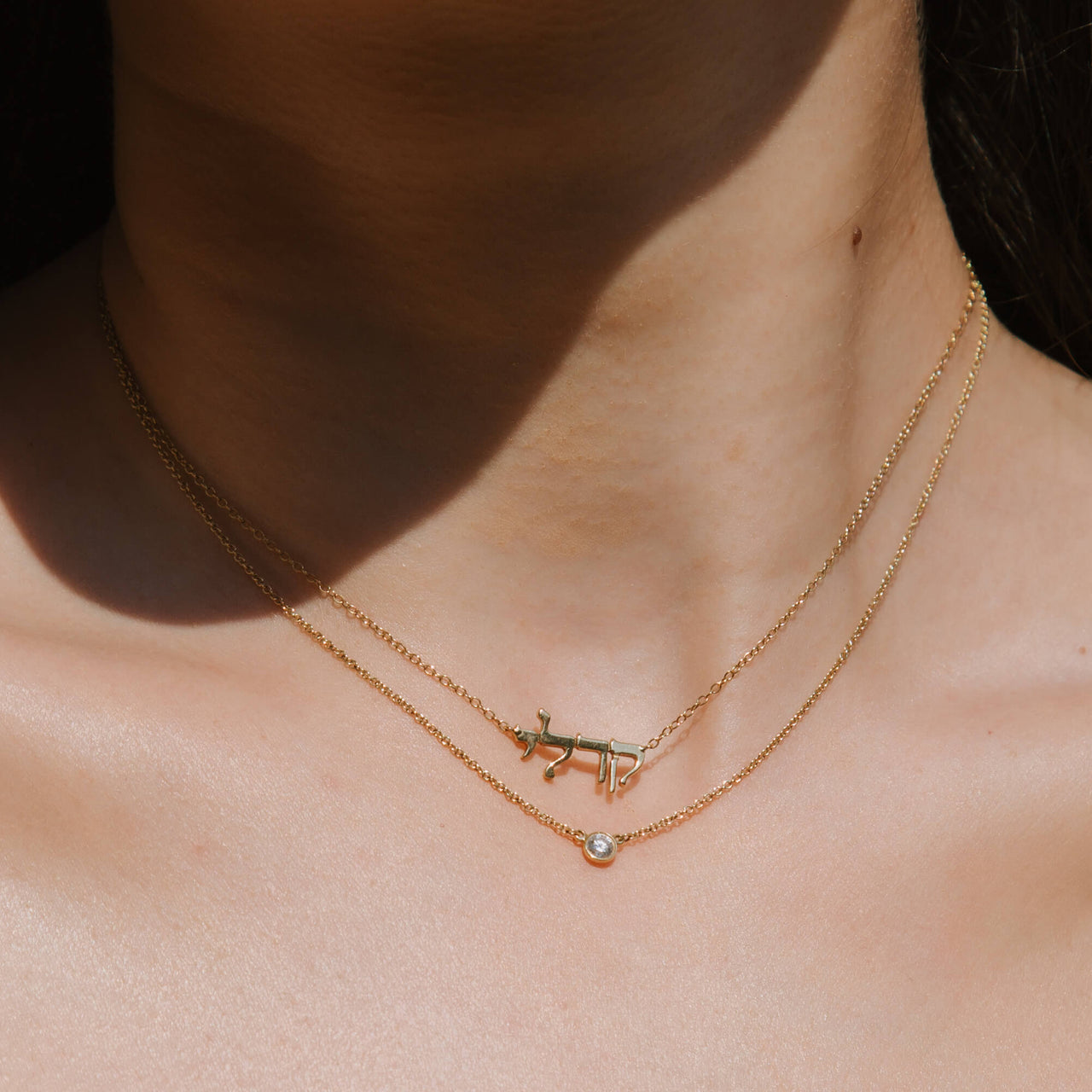 Hineni - Custom Hebrew Name Necklace - 14k Solid Gold, Gold Vermeil or Sterling Silver - ModernTribe