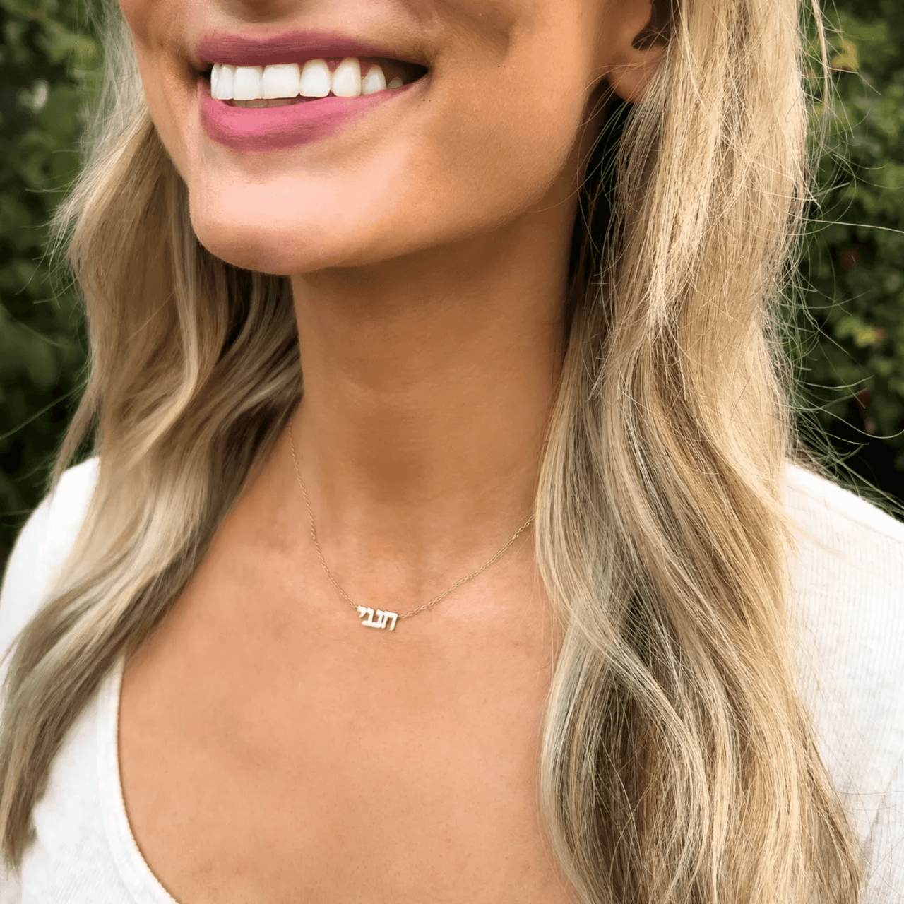 Hineni - The Hineni Signature Necklace - 14k Solid Gold, Gold Vermeil or Sterling Silver - ModernTribe