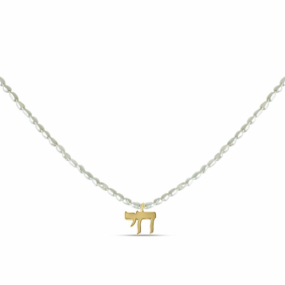 Hineni - The Everyday Pearl Chai Necklace - Gold Vermeil or Sterling Silver - ModernTribe