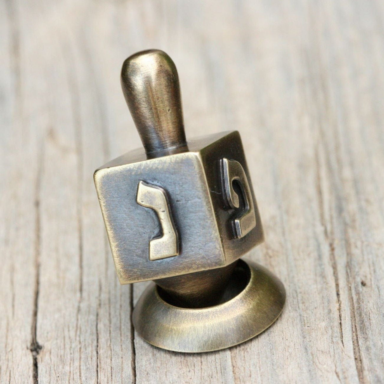Judaica Art Design - Brass Handmade Dreidels - (Choice of Style) - ModernTribe