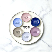 kate spade new york - Oak Street Seder Plate by kate spade new york - ModernTribe