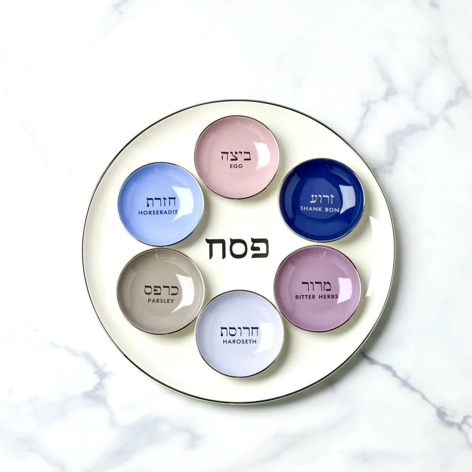 Oak Street Seder Plate by kate spade new york