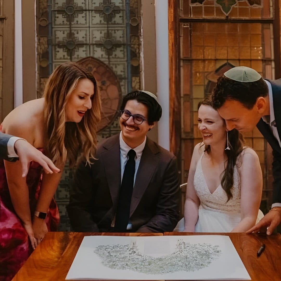 Jessica Tamar Deutsch - Pomegranate Grove Ketubah by Jessica Tamar Deutsch - ModernTribe