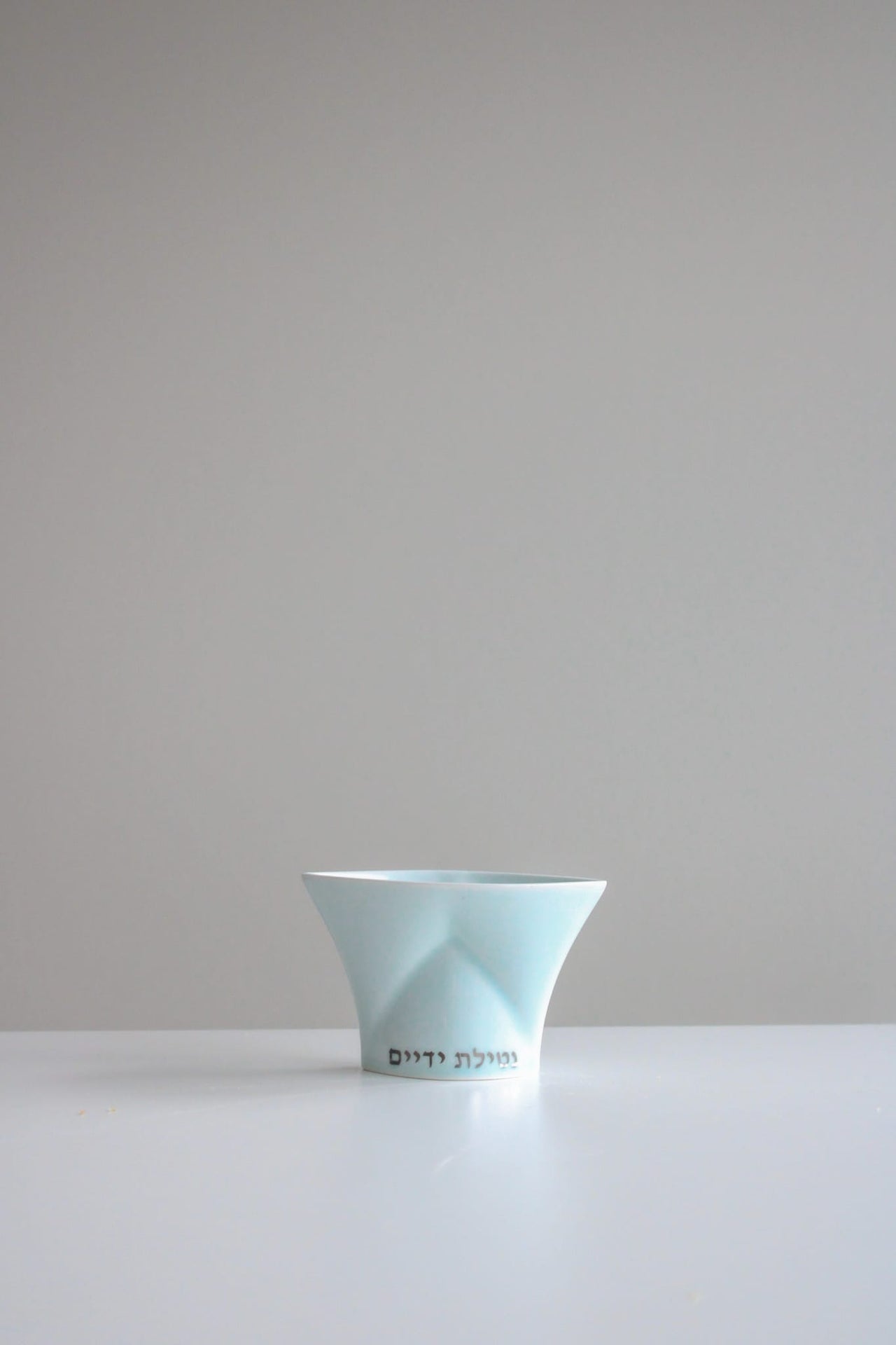 Green Judaica - Handmade Soft Blue Porcelain and Platinum Washing Cup - ModernTribe
