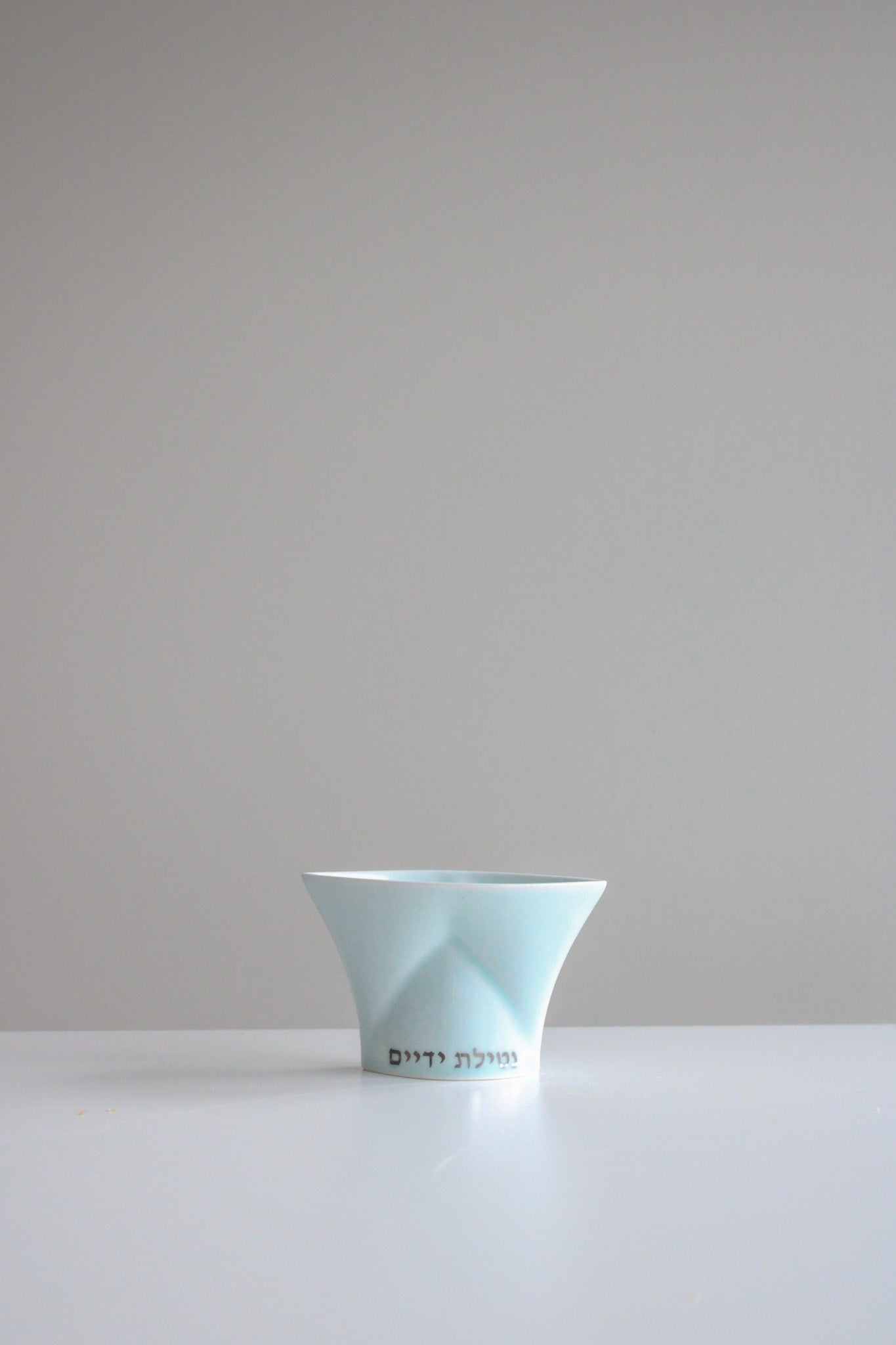 Green Judaica - Handmade Soft Blue Porcelain and Platinum Washing Cup - ModernTribe
