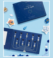 Sugarfina Candy 8 Nights of Delight Hanukkah Tasting Collection