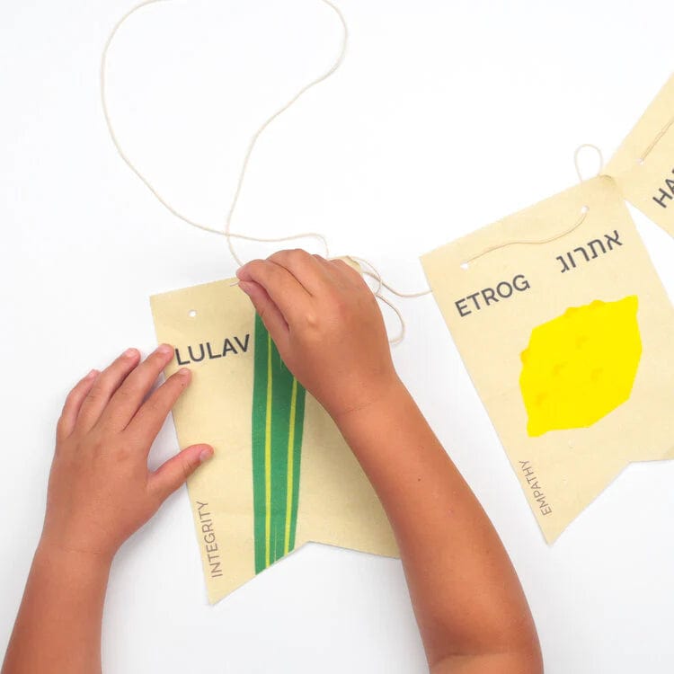 Days United - Sukkot Four Species Felt Mosiac - ModernTribe
