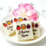 Marzipops Food Rosh Hashanah Shana Tova Placecards